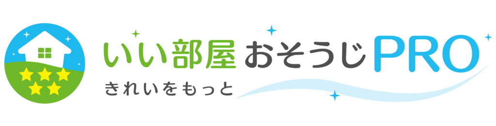 ハウスクリーニング・エアコンクリーニング・風呂釜洗浄の「いい部屋おそうじPRO」にマルキンクリーンが掲載されました！