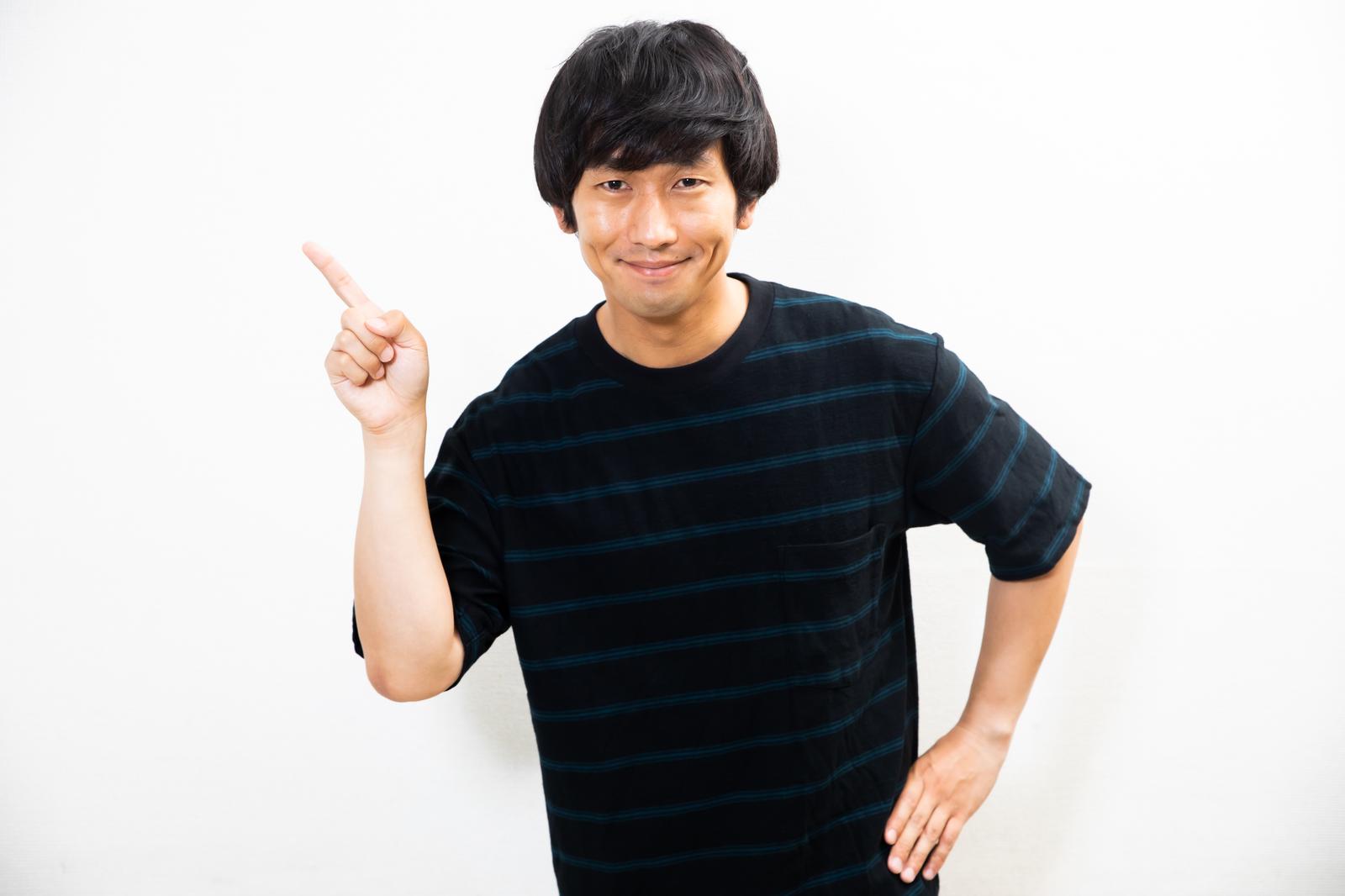 注意点