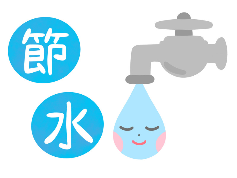 米沢市の水道料金が高い理由を解明