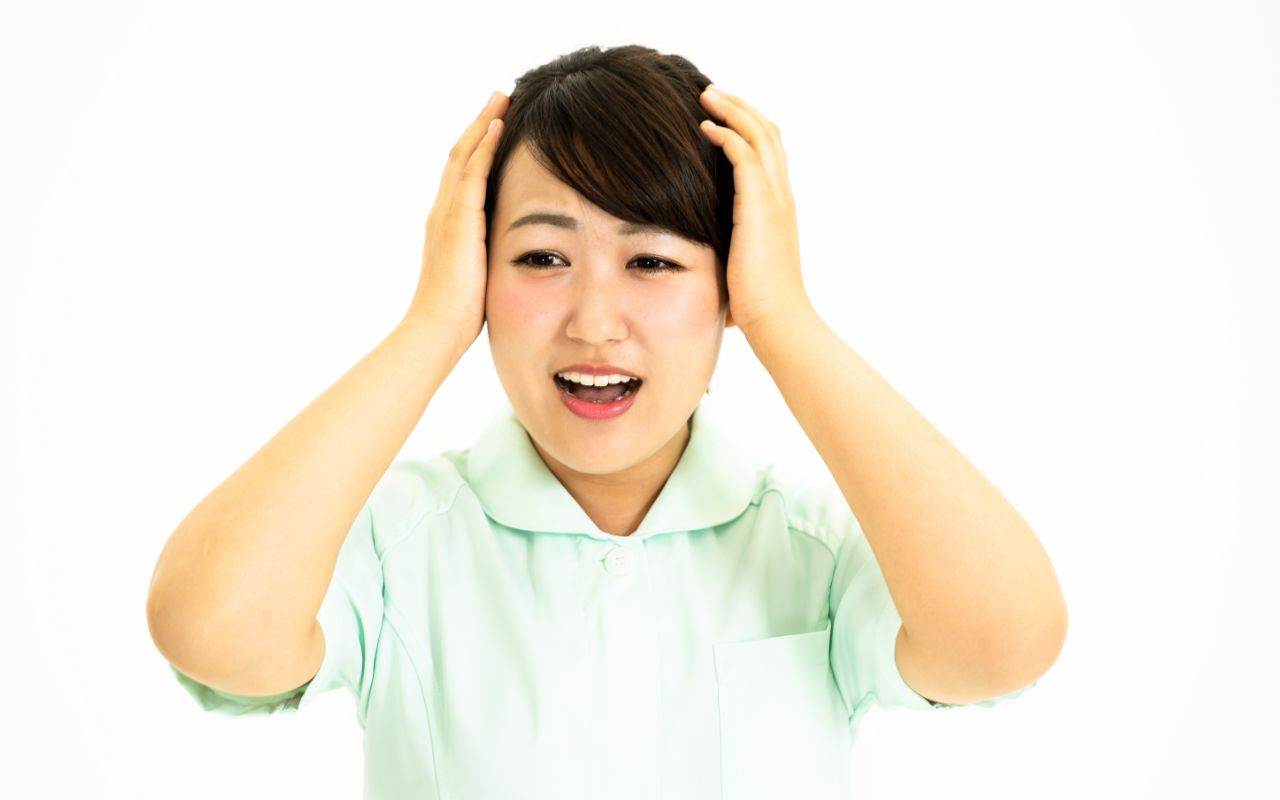 注意