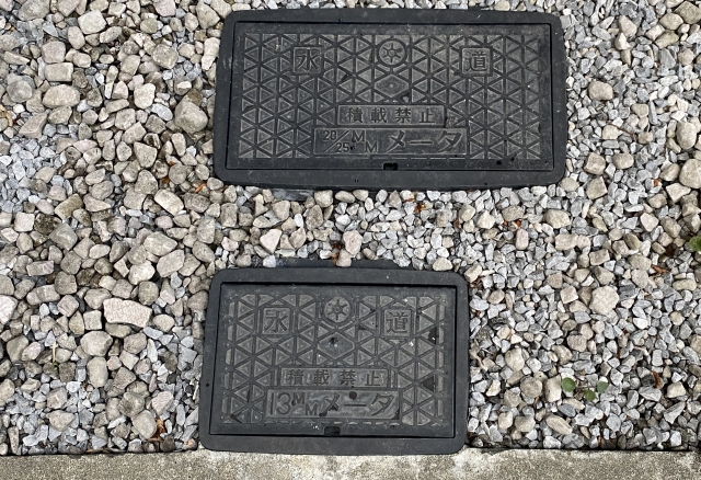 水道メーターの蓋のサイズ