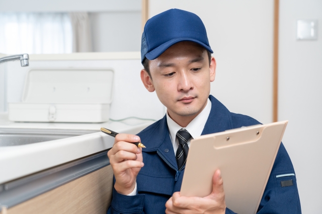 水まわりの救急24のイメージ
